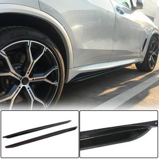 Carbon Side Skirt Extensions V1 (Real Carbon) photo 1