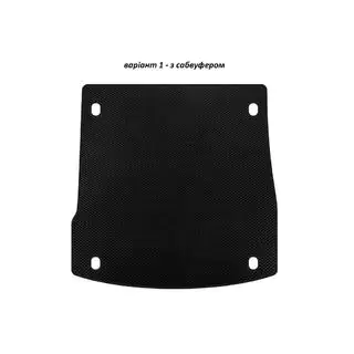 EVA Trunk Mat V-1 (with Subwoofer, Black)