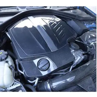 Engine Cover (for F87 M2/M2 Competition, Carbon) BMW 2 Series F22/F23 2014-2021 photo 2
