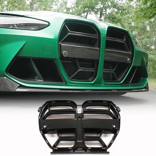 Grilles V1 (for G80, Carbon) photo 2