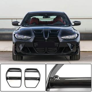 Grille V3 (for G80, Carbon) photo 1