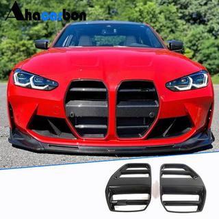V4 Kidney Grilles (for G82/G83, Carbon) photo 1