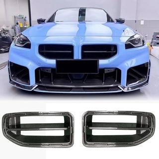 Dry Carbon Kidney Grilles (for G87) photo 1