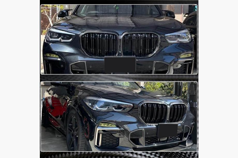 BMW X5 G05 2019–2026 Grilles M-Look V2 (2018-2022, Carbon) Photo 3