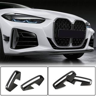 Front bumper lip (for G22/G23 M-Sport, Carbon) BMW 4 Series G22/23/26 2020- photo 1