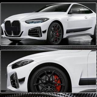 Front bumper lip (for G22/G23 M-Sport, Carbon) BMW 4 Series G22/23/26 2020- photo 3