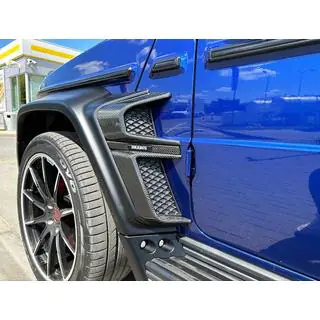 Carbon Inserts for BRB Body Kit Mercedes G class W463 2018-2024 photo 1