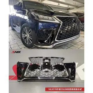 Front bumper in LX600 2024 style (for 2016-2021)