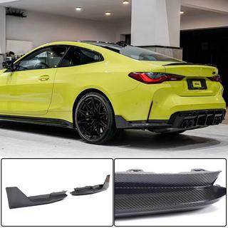 Rear Bumper Extensions Flap V2 (for G82/G83) photo 1