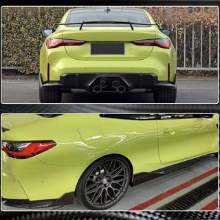 Rear Bumper Extensions Flap V2 (for G82/G83) photo 4