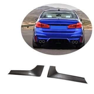 Carbon Rear Bumper Flaps (for M-Sport/M5 F90, Carbon) photo 1