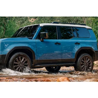 OEM Black Roof Rails (Aluminum) Toyota Land Cruiser Prado 250 2023- photo 4