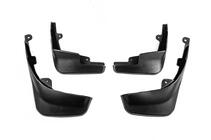 Audi Q5 2008-2017 Original Premium Mud Flaps (for Base, 4 pcs) photo 1