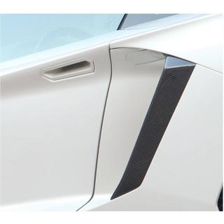 Side Skirt Extensions (Carbon) Lamborghini Aventador 2011-2022 photo 4