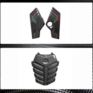 Engine Cover (Dry Carbon) photo 2