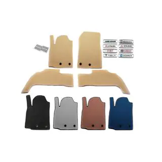 EVA Floor Mats (SD, BN, Beige)