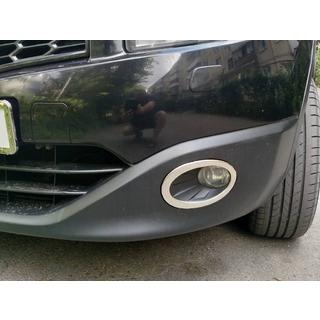 Fog light trims outer only (2 pcs, stainless steel)