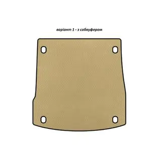 EVA Trunk Mat V-1 (with Subwoofer, Beige)