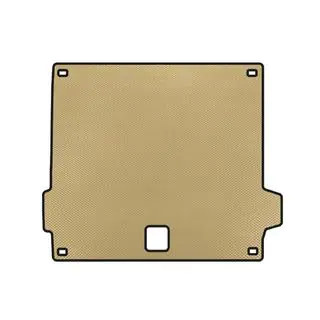 EVA Trunk Mat (Beige)