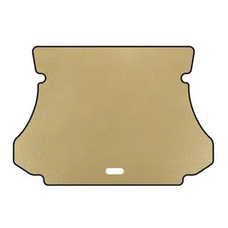 Trunk Mat EVA (Beige)