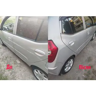 Window Trim Stainless Steel (6 pcs) photo 3