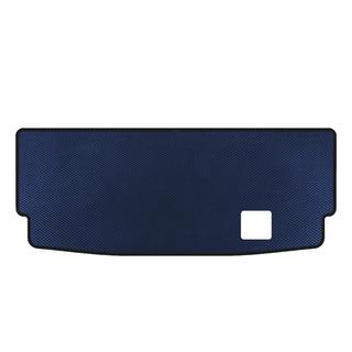 Trunk Mat (7-Seater with Folded 3rd Row, Blue)