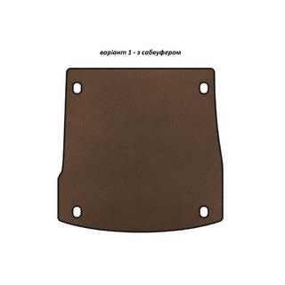 EVA Trunk Mat V-1 (with Subwoofer, Brown)