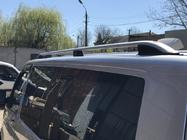 Volkswagen T5 2010-2015 Roof Rails CROWN (matte grey) photo 7