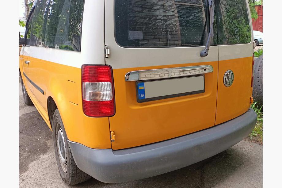 Volkswagen Caddy 2010-2015 Chrome trim above license plate (2-door, stainless steel) Image