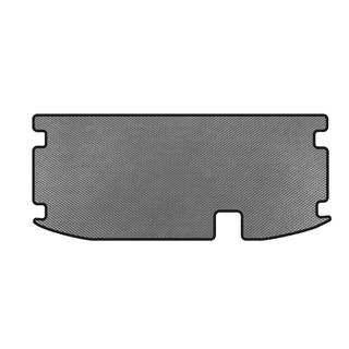 EVA Trunk Mat (Gray) Mercedes R-class W251 2005-2017