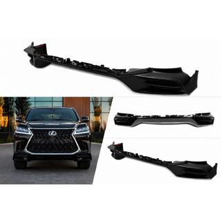 Front Diffuser TRD (2016-2021) Lexus LX570/450d 2008-2022 photo 1