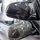 BMW X5 G05 2019–2026 Mirror Covers M V1 (2 pcs, Carbon) photo 8