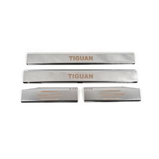 Carmos Stainless Steel Door Sill Covers (4 pcs) photo 2
