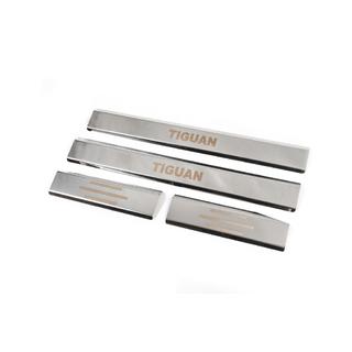Carmos Stainless Steel Door Sill Covers (4 pcs) photo 1
