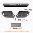 BMW Z4 (E85) 2002-2008 Mirror Covers (Carbon) photo 4