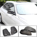 BMW 1 Series E81/E82/E87/E88 2004-2011 Carbon Mirror Covers V1 photo 1
