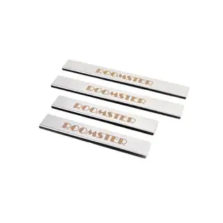 Carmos Stainless Steel Door Sill Protectors (4 pcs) photo 2