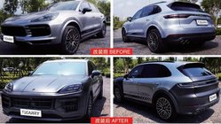 Porsche Cayenne 2018- Facelift Kit 2024 photo 5