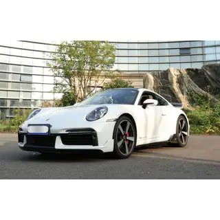 Complete Front Bumper