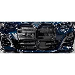 M-Look Kidney Grilles (for G26, Gloss Black) BMW 4 Series G22/23/26 2020- photo 3