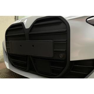 CS-Style Kidney Grilles (for I4 G26, 2022+, Matte Black) BMW 4 Series G22/23/26 2020- photo 1