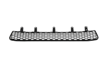 Lexus LX570/450d 2008-2022 Front Bumper Grille F-Sport (2012-2015) photo 1