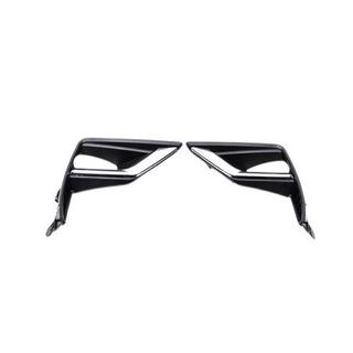 Fog Light Inserts (2 pcs, 2017+)
