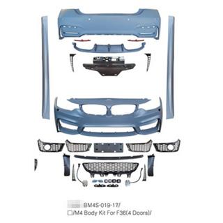 Body Kit Set F82 M4 (for F36) BMW 4 Series F32/F33/F36 2012-2020 photo 4