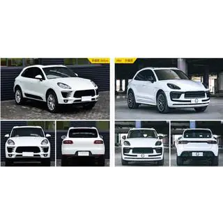 Facelift Conversion Kit 2014–2018 to 2021+ photo 1