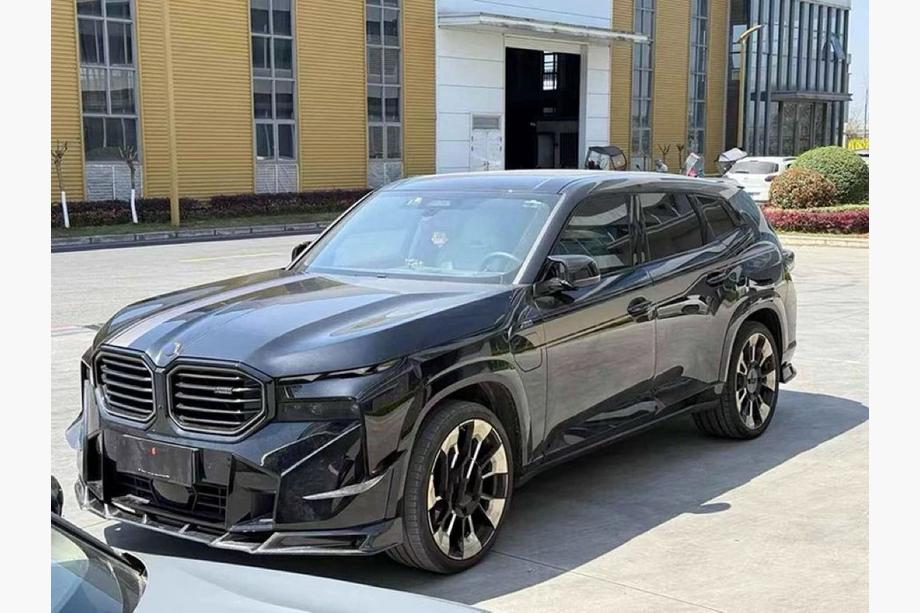 BMW XM G09 2022- MNSR-Style Carbon Body Kit Photo 6