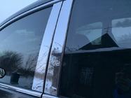 Honda CRV 2007-2011 Stainless Steel Door Pillar Trim (8 pcs) photo 5