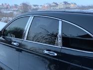 Honda CRV 2007-2011 Stainless Steel Door Pillar Trim (8 pcs) photo 3