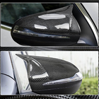 Mercedes S-class W222 2013-2022 Mirror Covers V3 (2014-2017, Carbon) photo 3