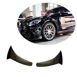 Carbon Front Fender Covers (for 2018-2021) photo 1